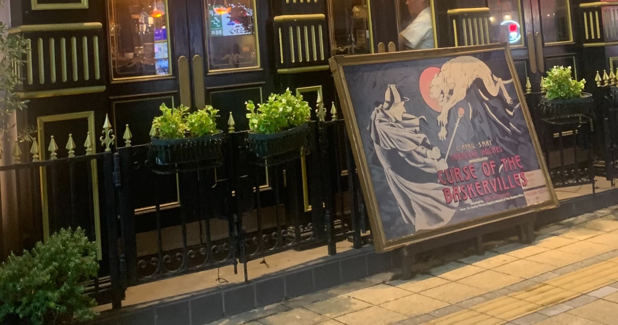 アノテーションにジョインしました！よしななです！