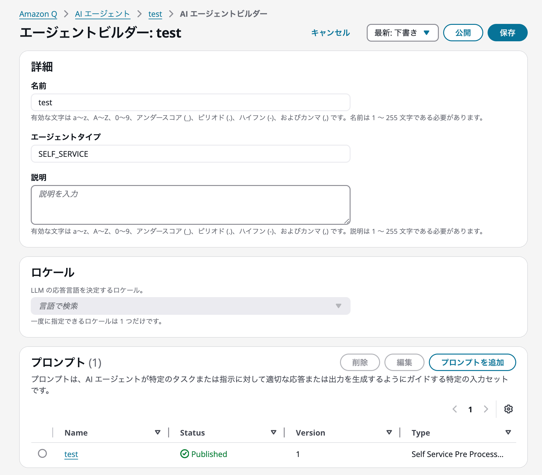 cm-hirai-screenshot 2025-04-08 9.51.22